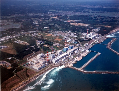 Fukushima nuclear plant areial shot credit TEPCO