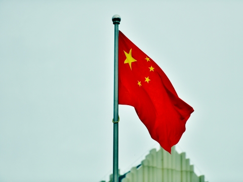 Flag of China