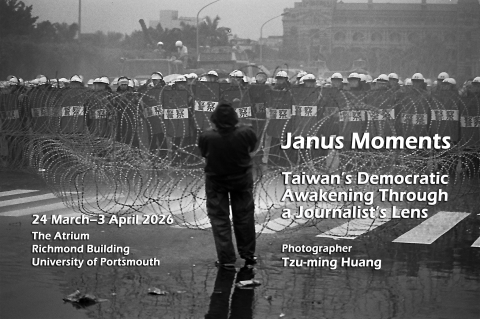 Photo exhibition poster